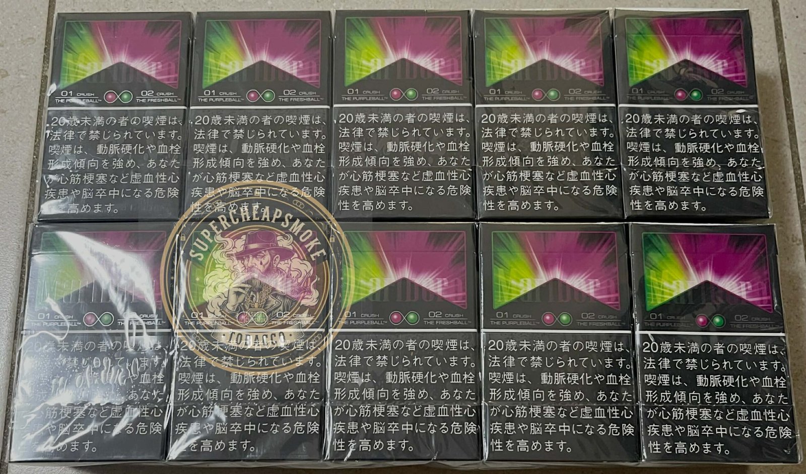 Marlboro-Japanese-purple-brust-scaled-1.jpg
