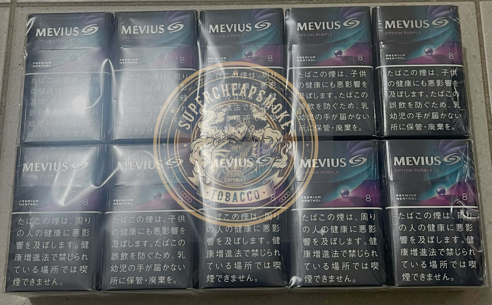 Mevius-Purple-1-scaled-1.jpg